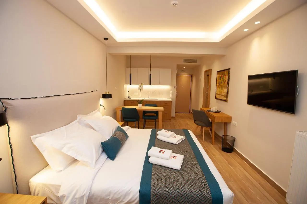 Lägenhet No21 Luxury Suites Thessaloníki Grekland